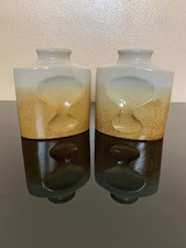 Vintage Pair Ditmar Urbach