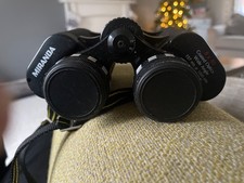 miranda binoculars 8 x 40