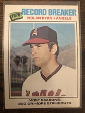 1977 O-Pee-Chee Vintage