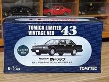 TL-N43 L-N43 18a Nissan Cedric