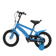 14'' Children's Learning