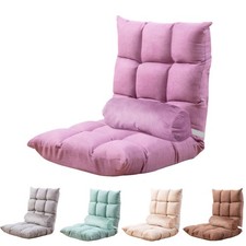 Folding Floor Chair 5 Position