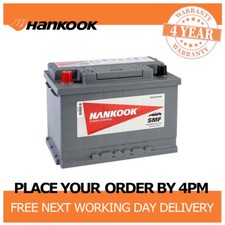 12V Car Battery 072 Type