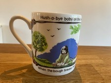 National Trust 'Hush-a-Bye