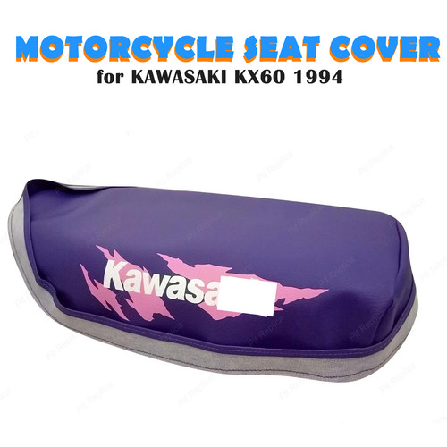 Motorcycle seat cover - cover, kawasaki