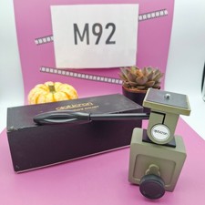 Opticron Car Window Mount. Green, for Spotting Scopes & Cameras. MINT. (refB.O)