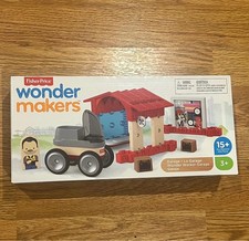 Brand New Fisher Price Wooden