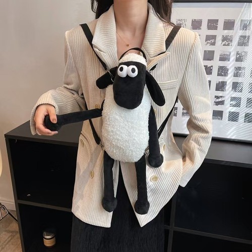 Aurora shaun the sheep - shaun, 50cm
