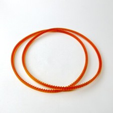 Neoprene Sewing Machine Motor