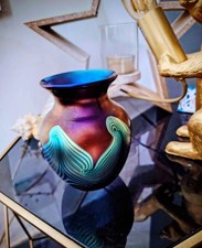 Okra Glass Vase 1977 - 1998