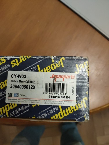 Daewoo musso korando clutch - daewoo,