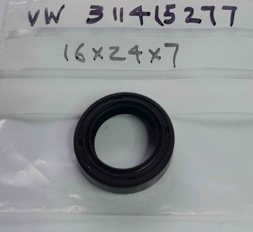 Steering box upper oil - , seal
