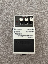 Boss NS-2 Noise Suppressor
