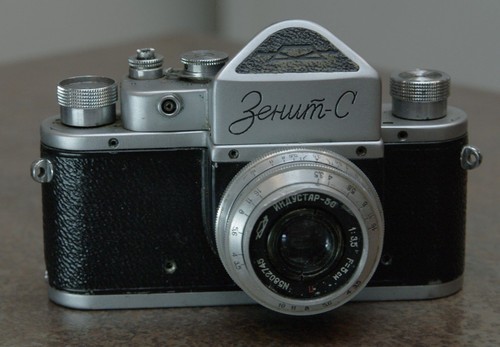 Zenit ussr 35mm - s, film