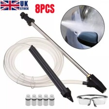 Sand Blaster Wet Blasting Washer Tube Kit for Karcher High Pressure Water Gun UK