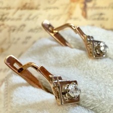 14k 583 Gold Earrings - Vintage East European Soviet USSR Era  - #1718