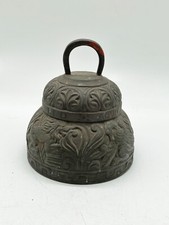 ANTIQUE VINTAGE SOLID BRONZE