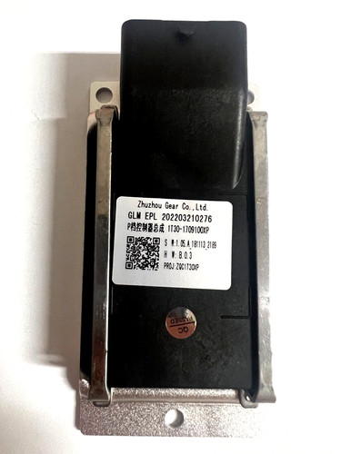 Oem seres dfsk aito - oem,