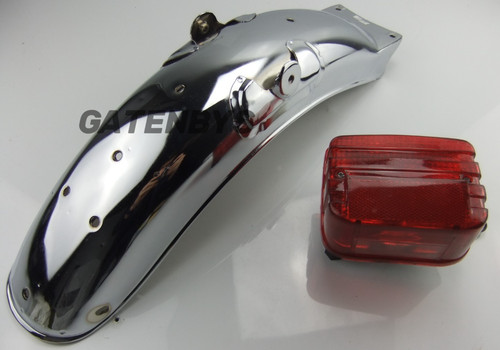 Chrome rear fender mudguard - rear,