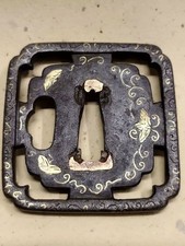 Japanese Iron Tsuba Square