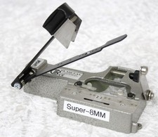 CIR Mod. Special  Super-8mm