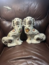 A Stunning Pair of Floral