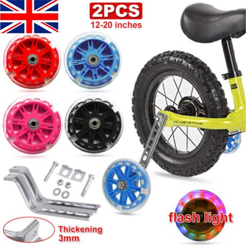 Universal kids bike training - universal,