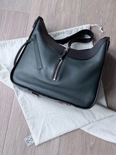 Loewe Hammock Medium 2way