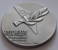 Silver Medal. Operation