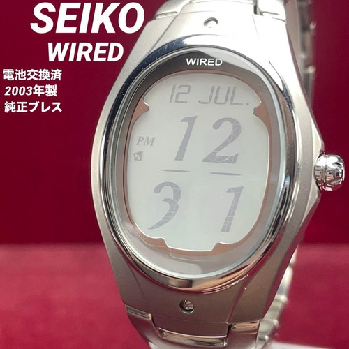 Seiko wired digital - seiko, blue