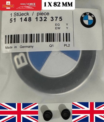 Bmw bonnet badge - badge, 82mm