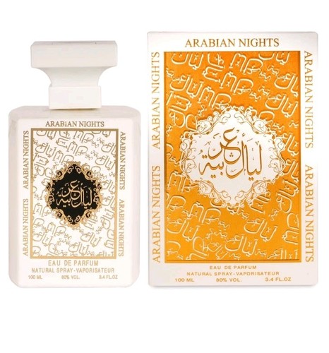 Arabian perfume for menoud - arabian,