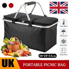 30l extra large cooling - 30l,
