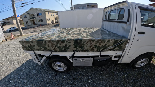 Camouflage tonneau cover - camouflage, for