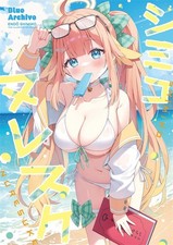 Doujinshi Blue Archive Shimikonuresuke / Ayami Illustration Art Book A4/20P C106