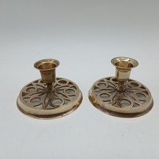 Vintage Ornate Brass