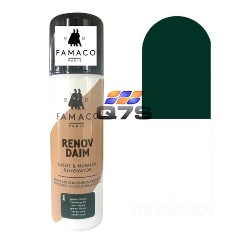 Famaco green suede - green,