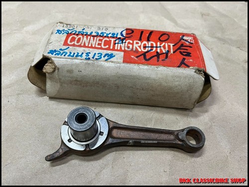 Nos honda cz100 c100 - cz100, ca100