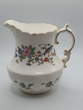 Aynsley Pembroke Pattern Bone China Jug Pitcher 14cm Tall - Made in England