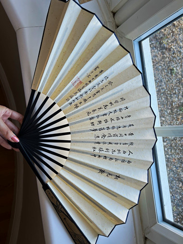 Chinese folding fan with - fan,