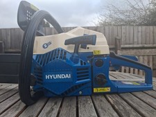 Hyundai 62cc 20 Inch Petrol
