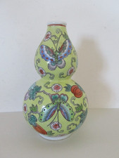Vintage Chinese Hand painted