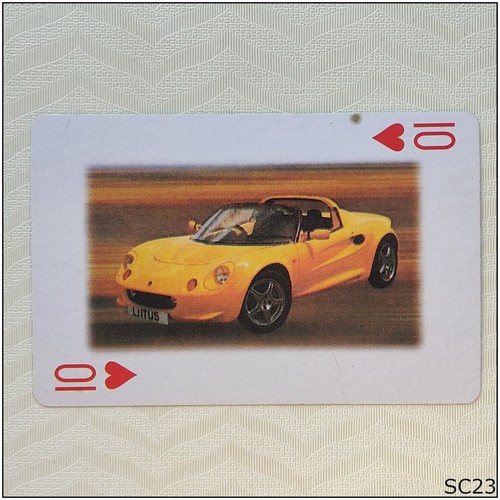 Lotus elise car - s1, playing