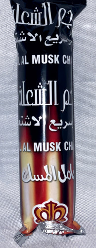 Meker quick light charcoal - quick,