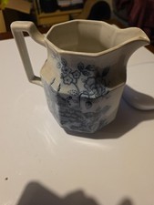 Antique E S Johnson Britannia