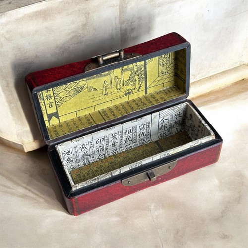 Vintage chinese lacquer - vintage,
