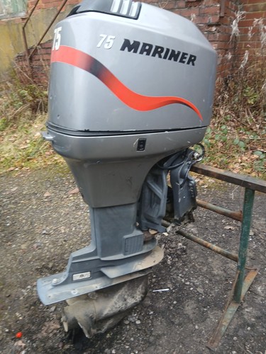 Mariner mercury 75hp outboard - mariner,