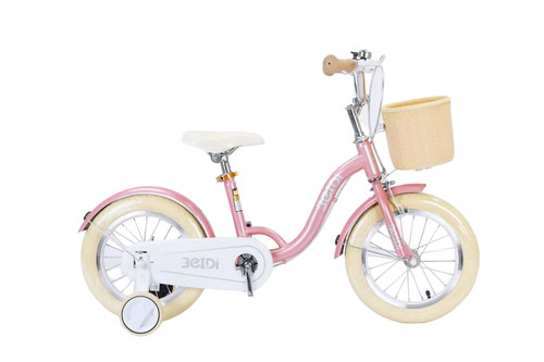 Inch kids bike - 12/14/16,