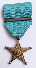 Belgium Belgian Congo Service Star medal - first type 1889-1910 re-strike?