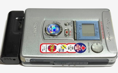 Sony gx788 cassette walkman - wm-gx788,
